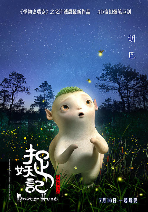 赞恩州立学院本科毕业证